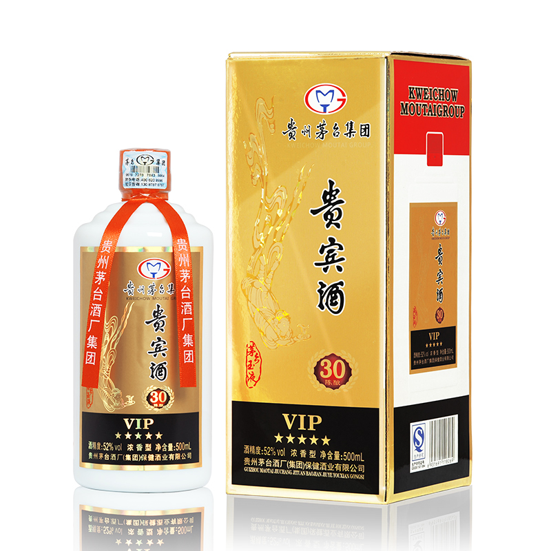 茅乡玉液-贵宾酒